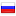 shopico.ru hosted country